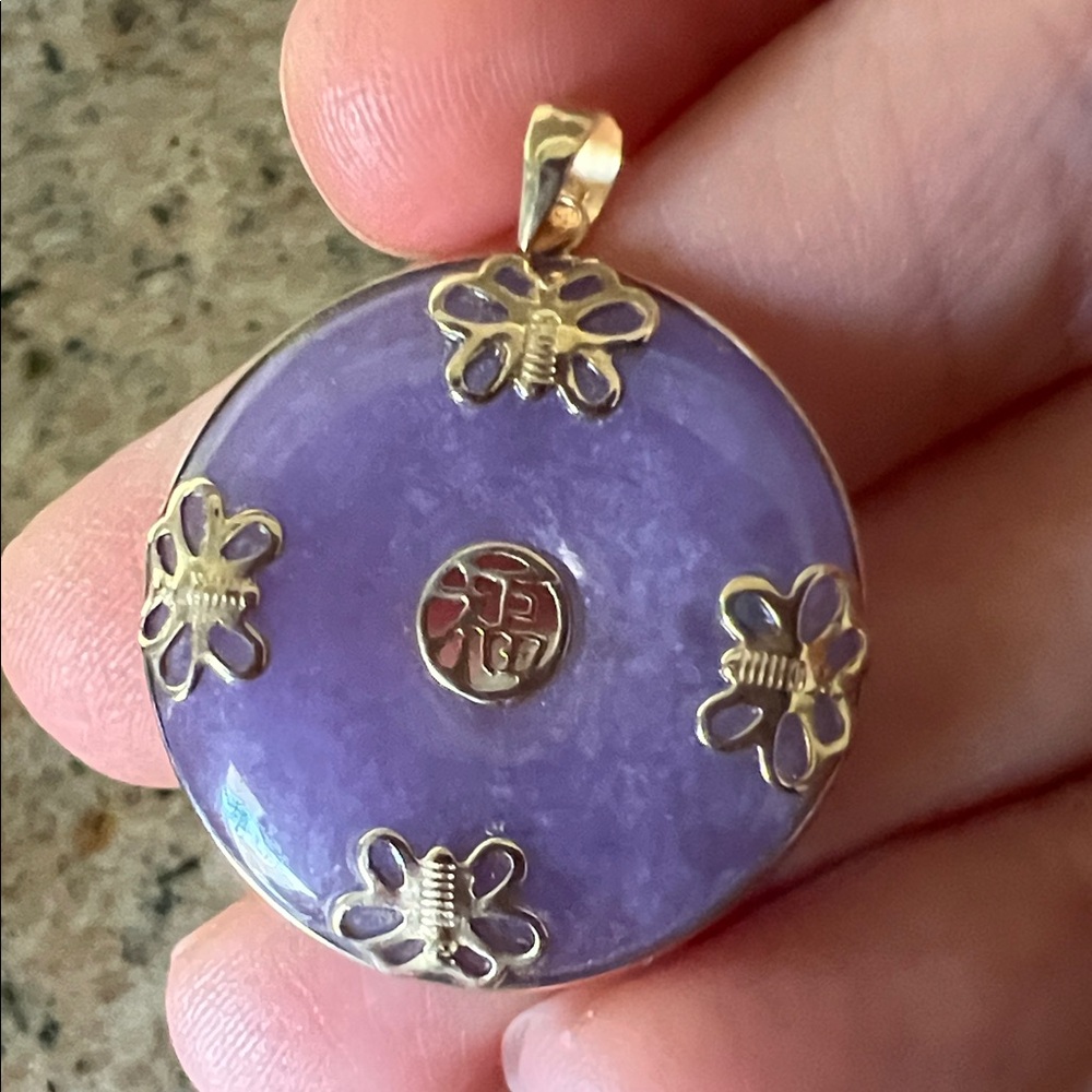Purple and Gold Pendant with Butterfly Accents. Stone is Jade like 
New 💜✨💫